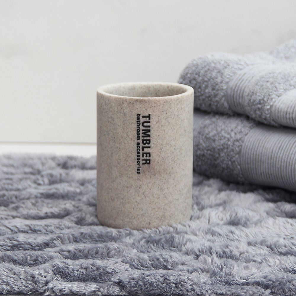 Vaso de Baño Mira Beige