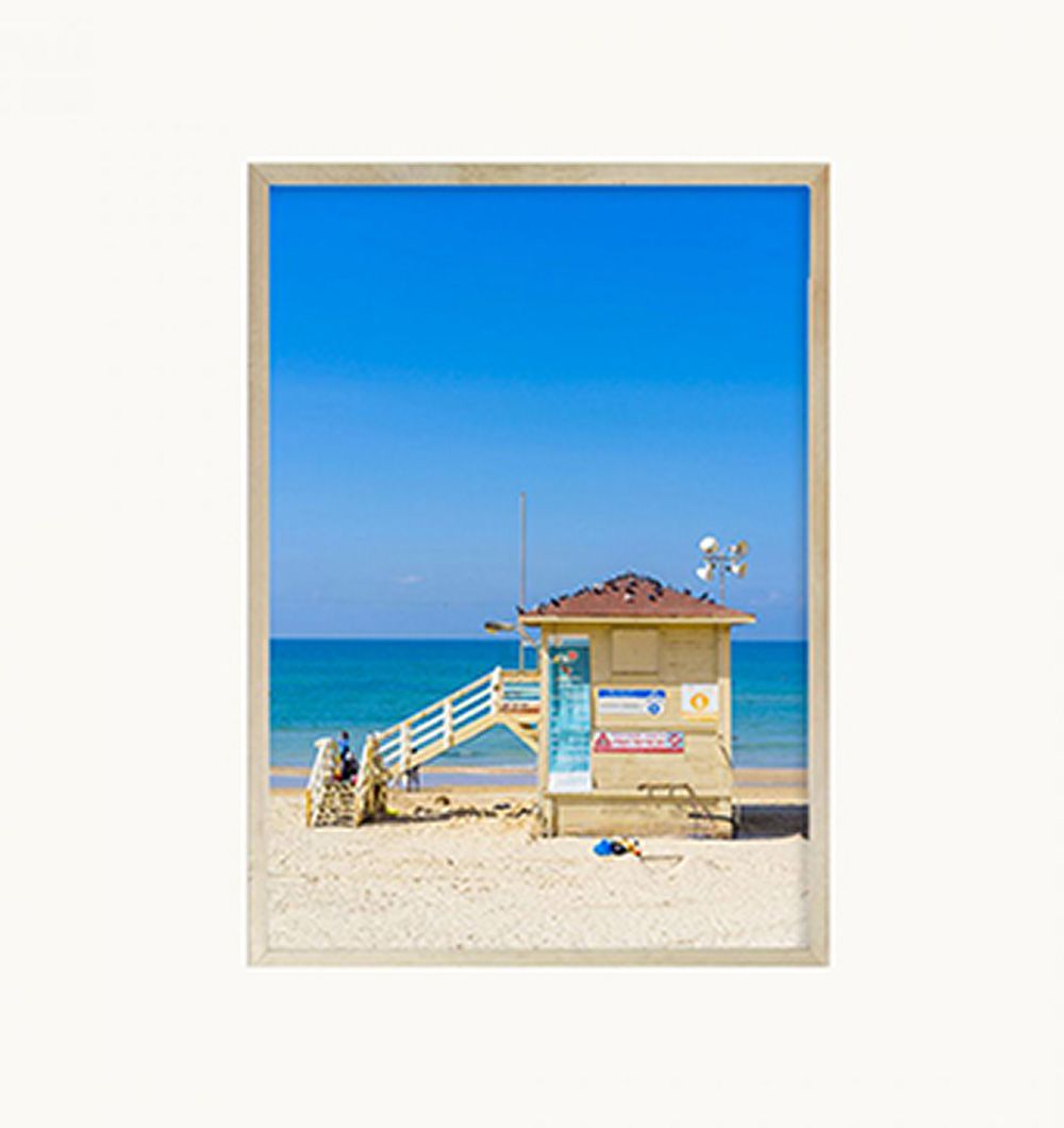 Cuadro Mangrullo 30x40 cm